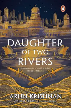 Book cover: Daughter of Two Rivers