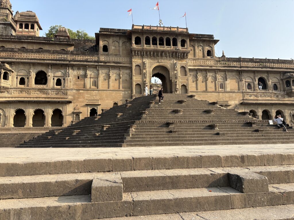 Ahilya Bai Holkar Project